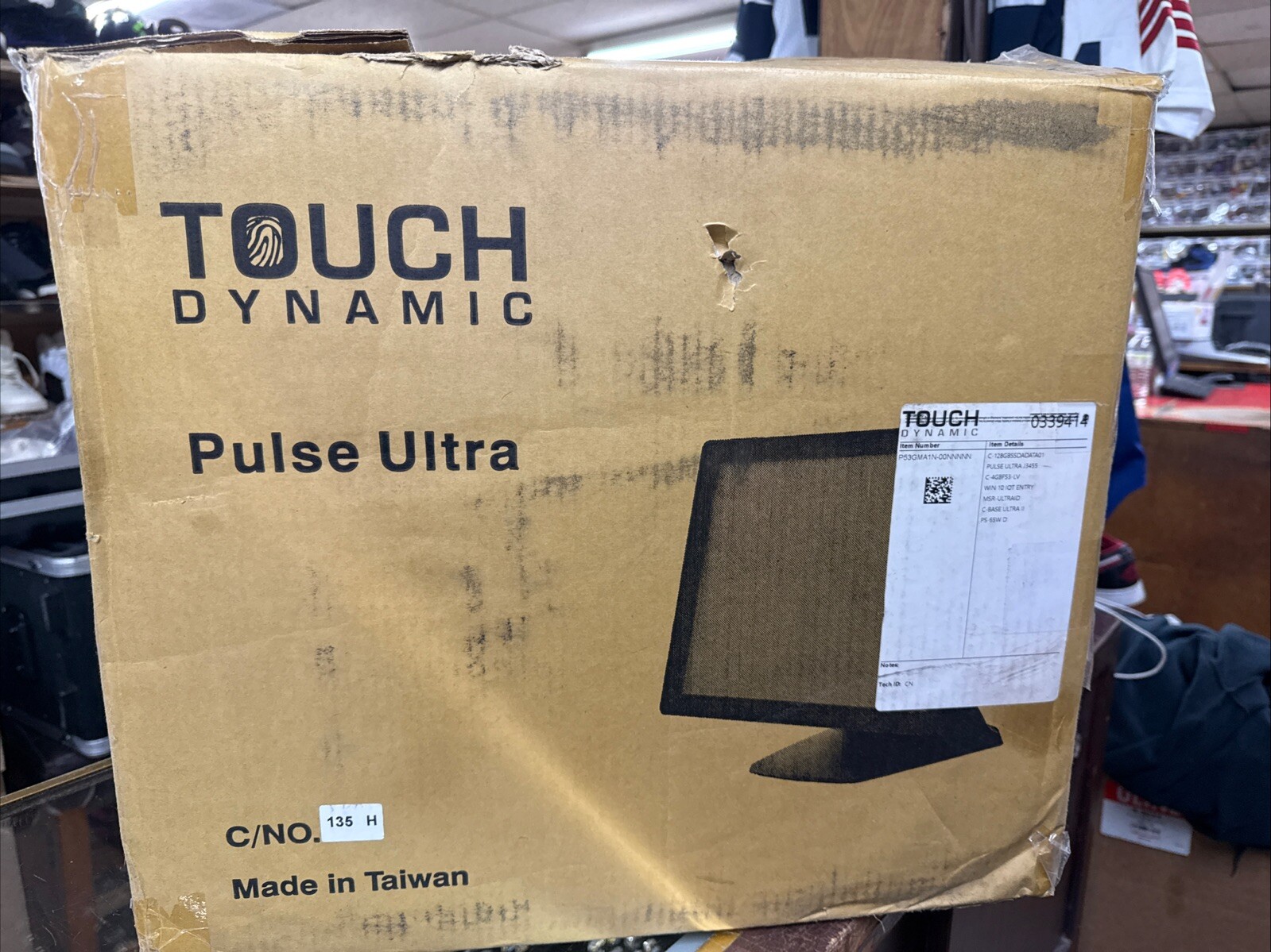 NEW POS – Touch Dynamic Pulse Ultra Point of Sale Terminal – Unit Only