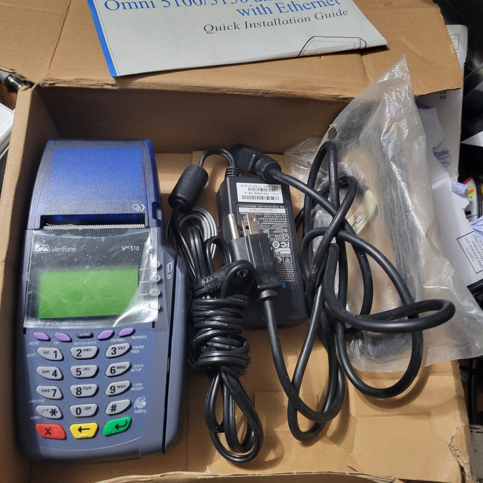 VeriFone VX510 Model: OMNI5100 Credit Card Terminal Reader