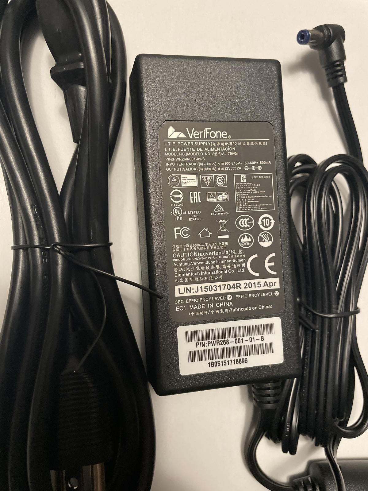 VeriFone VX680 Power Supply Cable Adapter with Cord PWR268-001-01-B / Au-79A0n