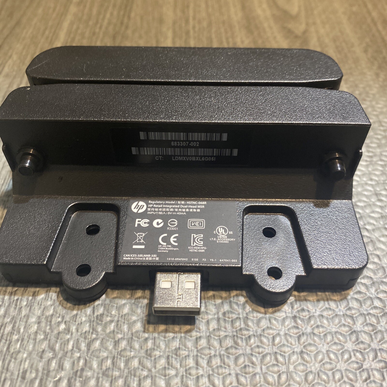 HP Retail Integrated Dual-Head MSR RP7 HSTNC-068R – Card Reader – NEW