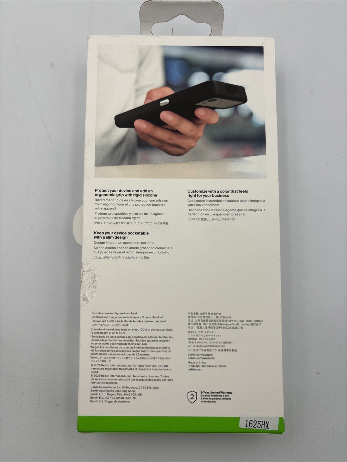 Belkin SheerForce Case for Square Handheld – Black -NEW