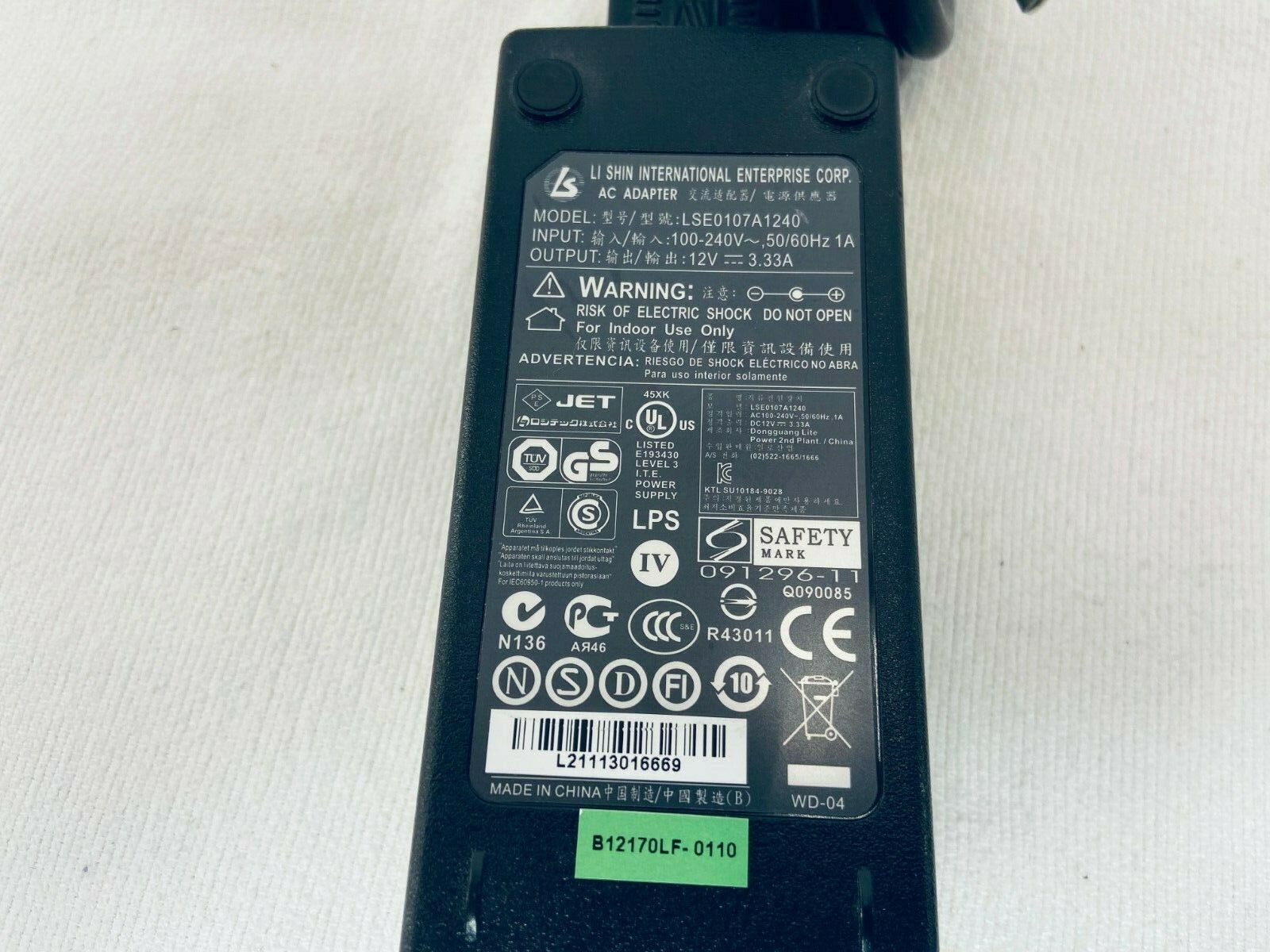 First Data FD100Ti IP/Dial Credit Card Machine and FD35 EMV Pin Pad