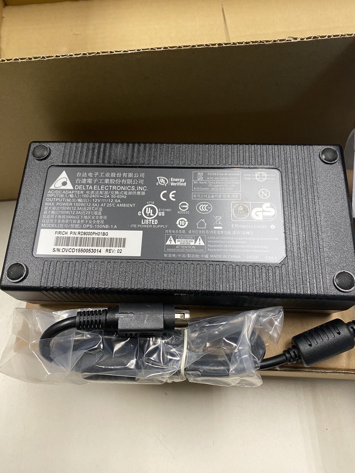 NEW Ingenico 6-Slot Multi Charge Station iSMP IMP300-MBCS2572A