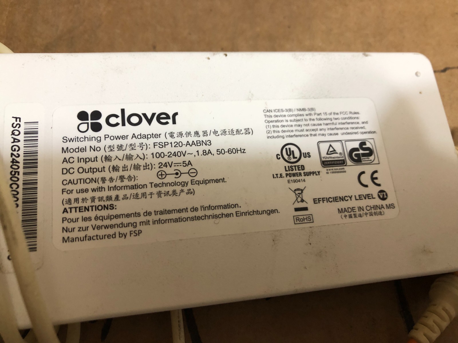 Clover Station Display C500, Printer P550, Hub H500 & Power Adaptor **