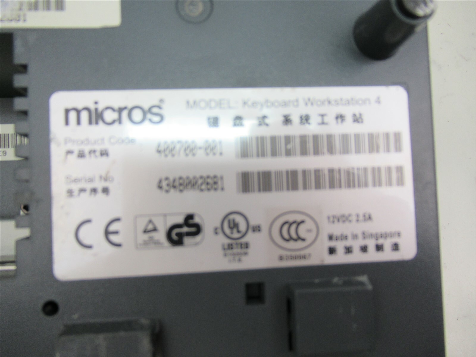 Cash Register Micros Keyboard Workstation 4 Credit Card POS Terminal 400700-001