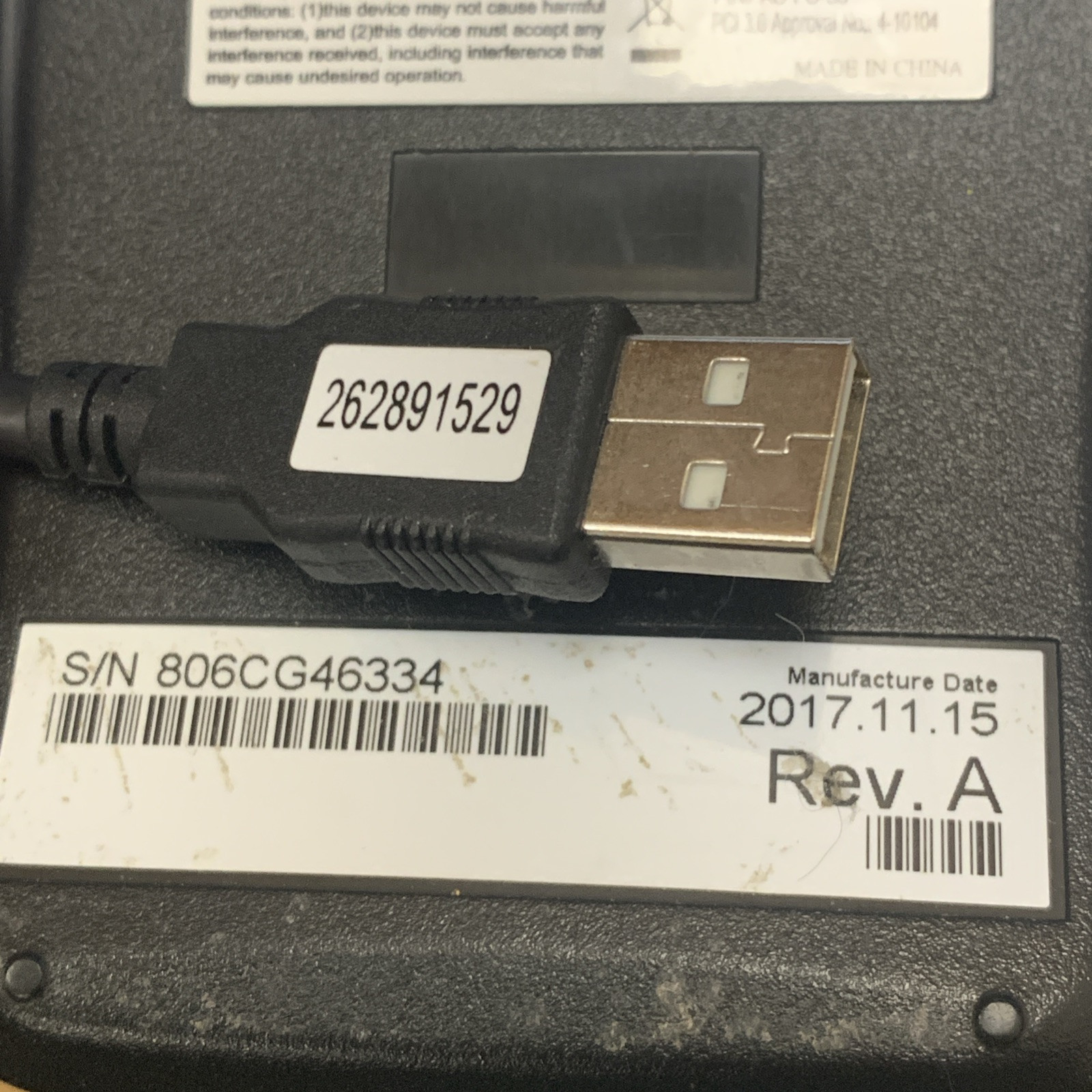 First Data FD-35 Card Terminal w/ USB Cable
