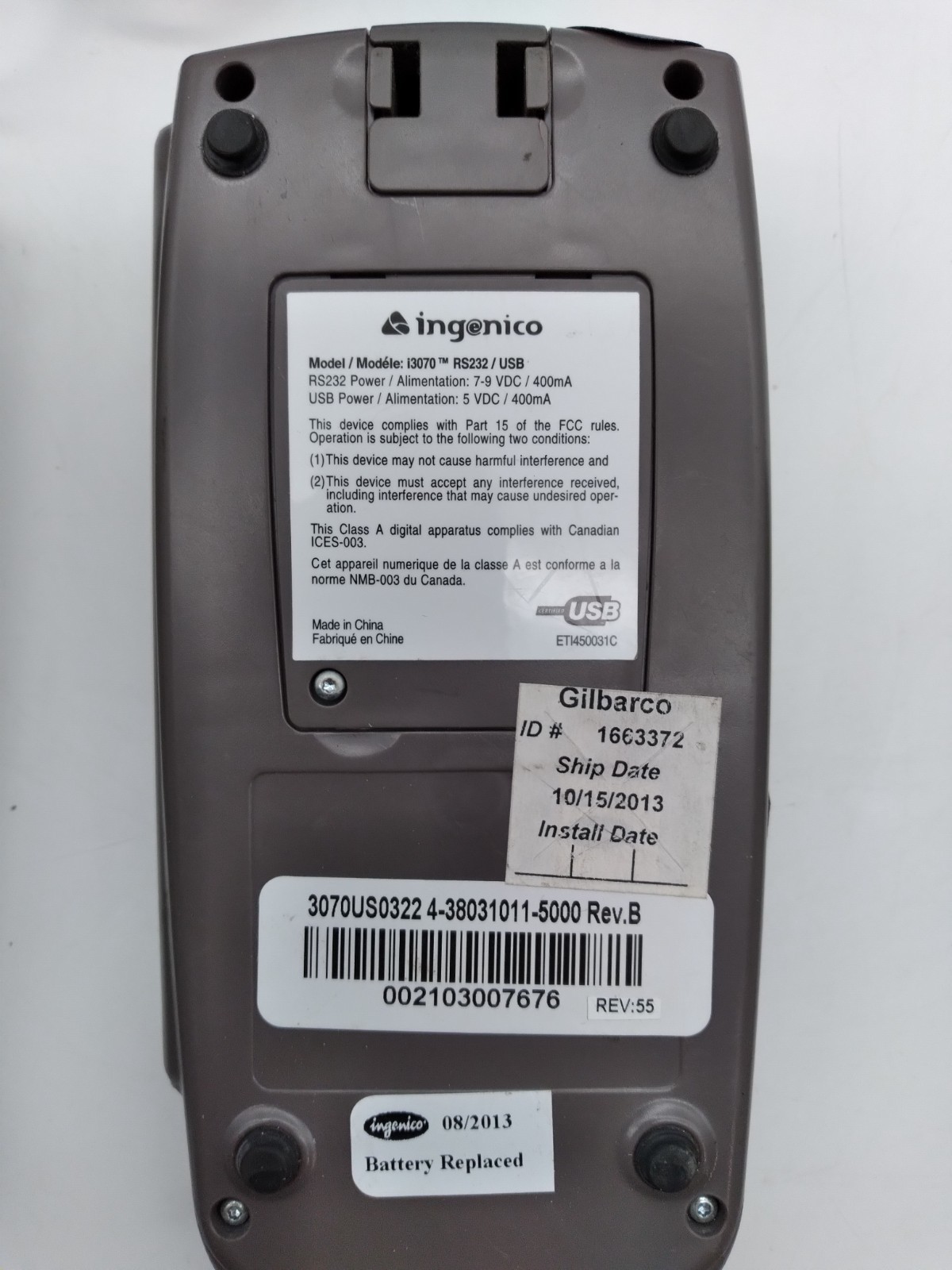 Lot of 4 – Ingenico I3070 Pin Pad USB/RS232 / Gilbarco PA0379001SHL3R