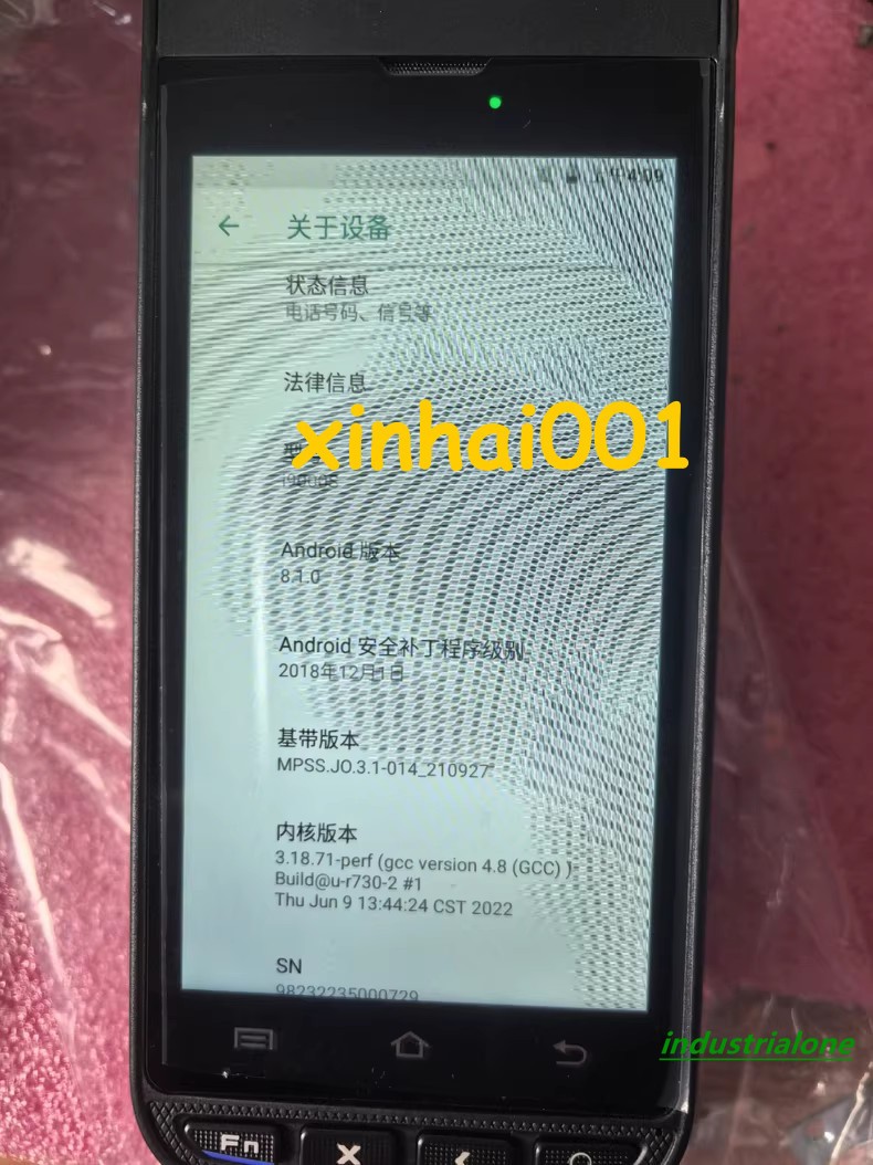 Urovo i9000s Android version 8.1Touchscreen POS Terminal-