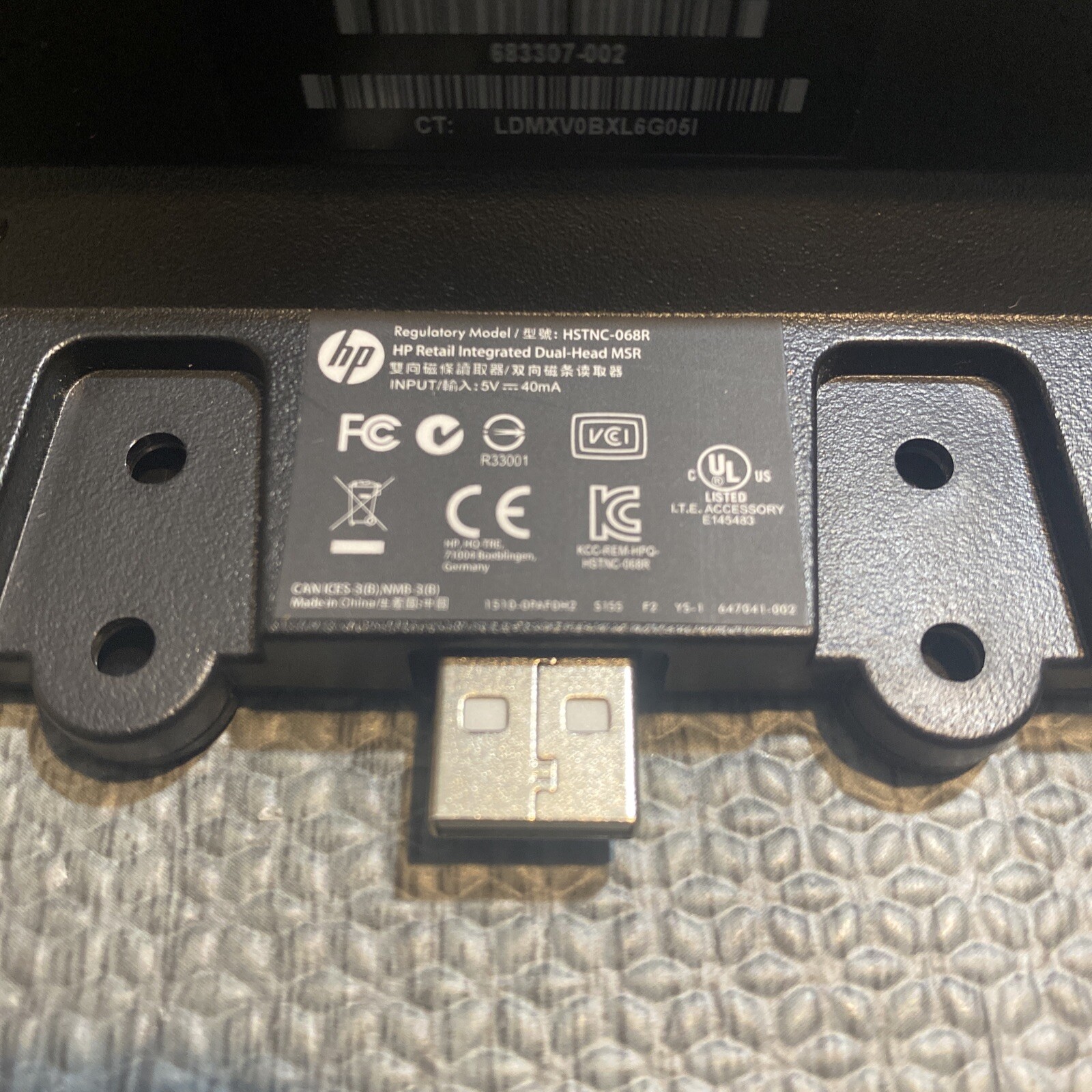 HP Retail Integrated Dual-Head MSR RP7 HSTNC-068R – Card Reader – NEW