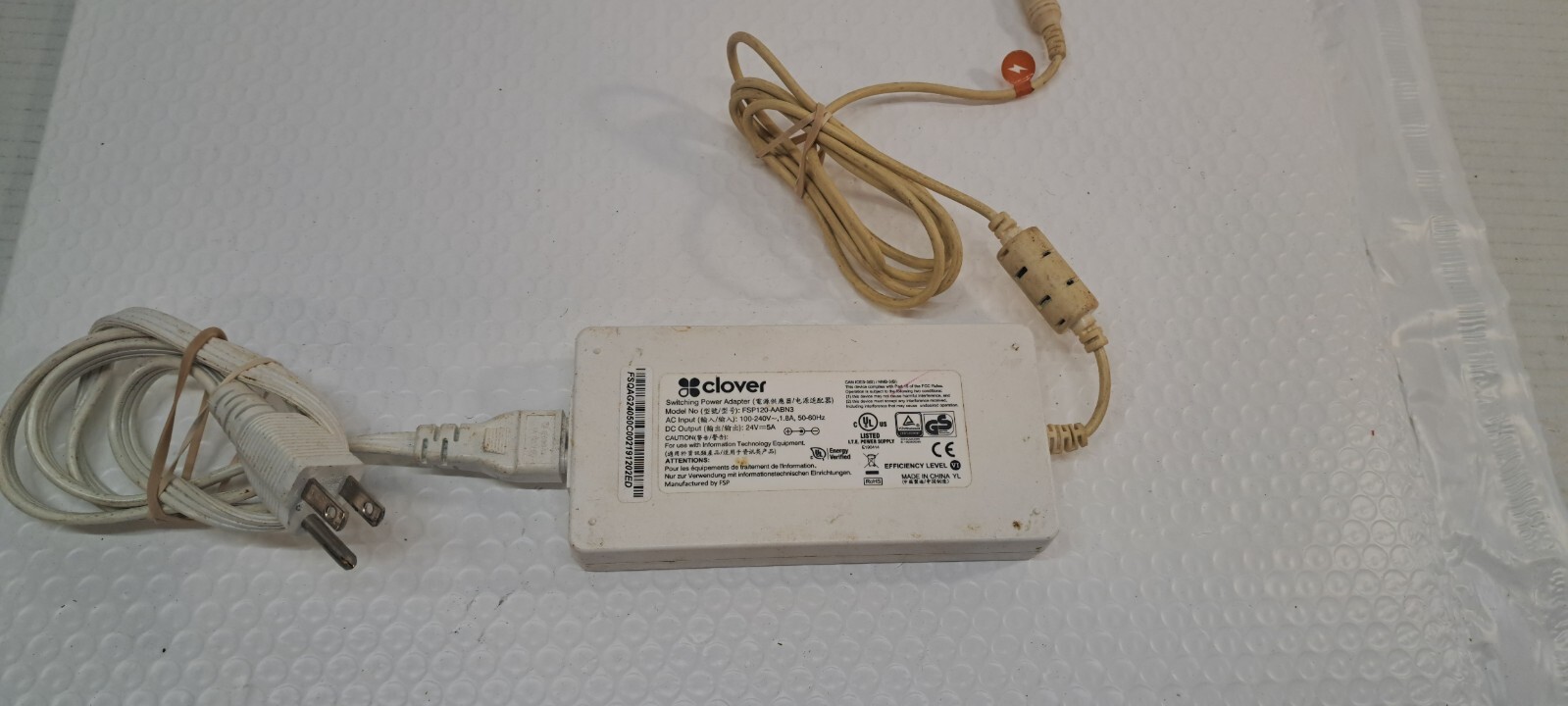 Clover Station Power Supply ~ FSP120-AABN3 TESTED WORKING