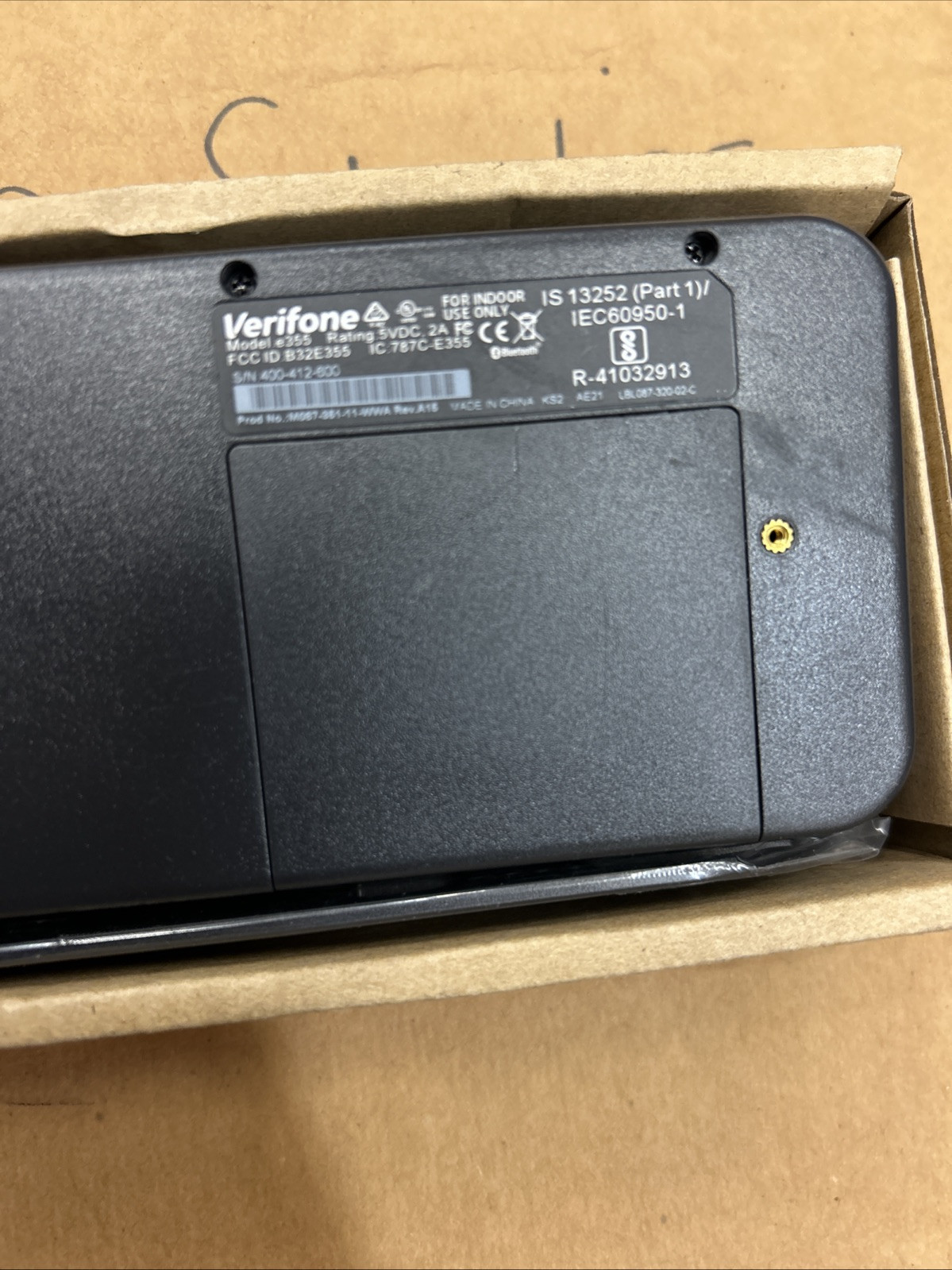 Verifone E355 Mobile Payment Terminal – With Frame