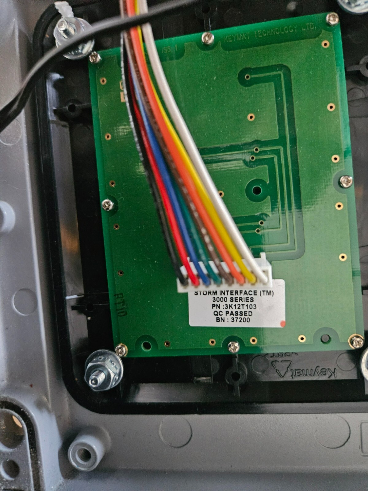 Heartland Payment Systems RevalueMyCard Machine