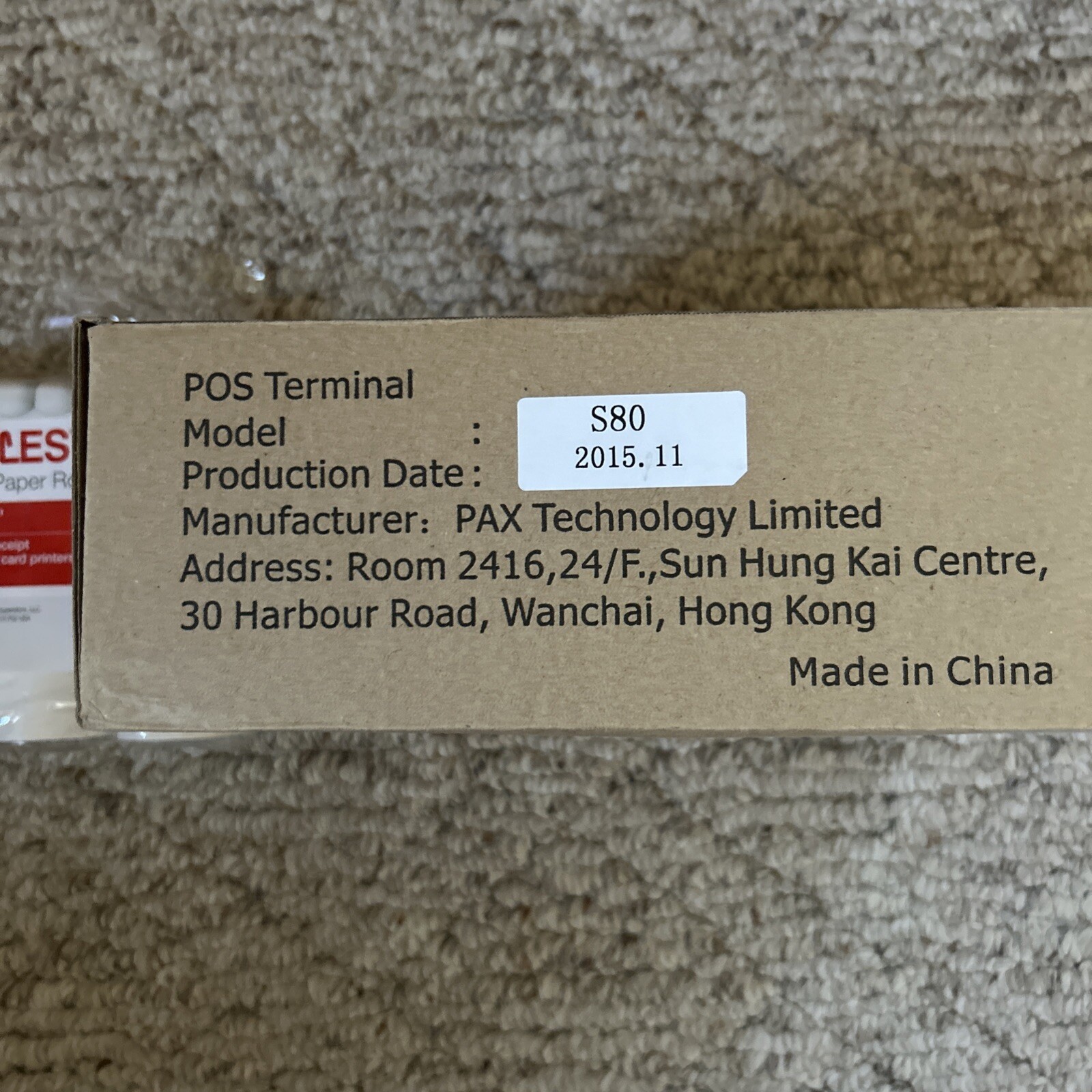 PAX S80 POS Credit Card Terminal Power Cord Thermal Paper Free Ship *READ *AS IS