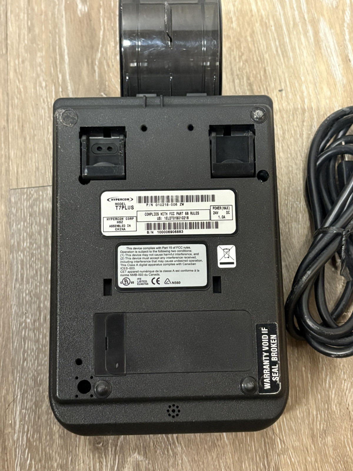 Hypercom T7Plus POS PIN Credit Card Terminal INCLUDES POWER SUPPLY