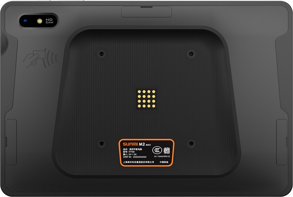 Sunmi Technology P10010016 M2 MAX Mobile Terminal – SDM660, 3+32GB, 5M+13M, FHD