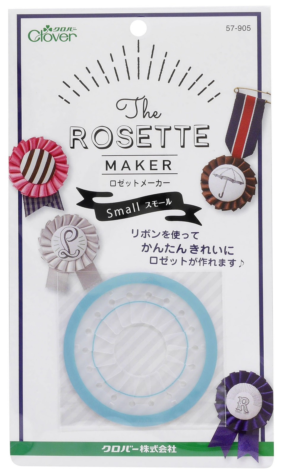 Clover RosetteManufacturer Small 57-905