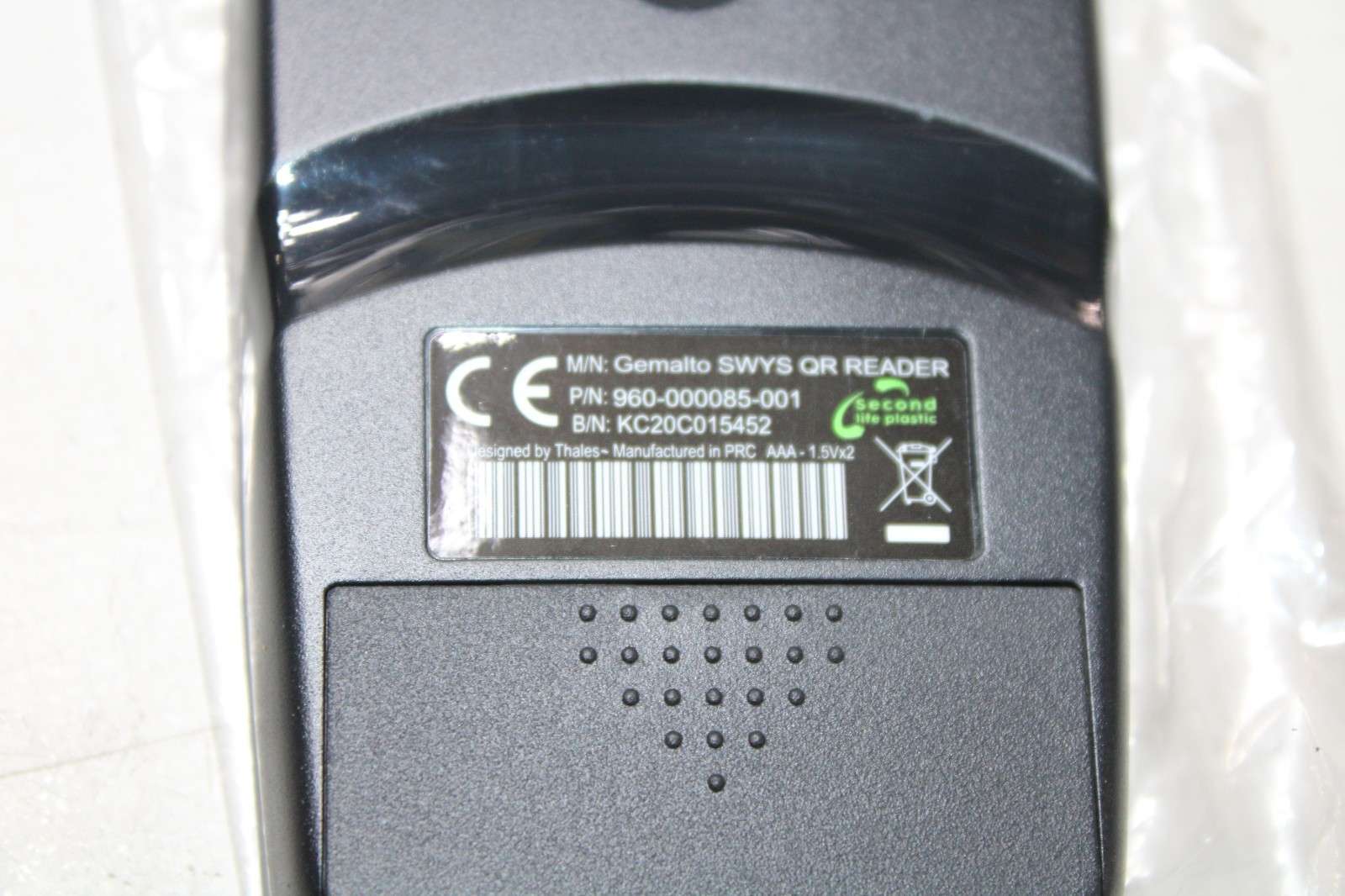Gemalto Bankline Handelsbanken SWYS QR Card Reader – 960-000085-001