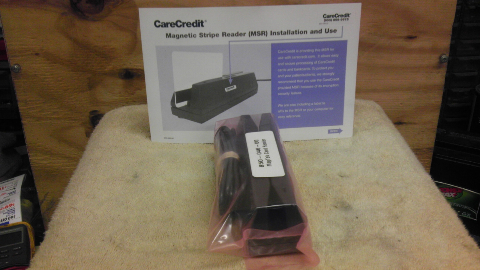 NEW 2-TRACK MAGTEK 850-046-00 MAGNETIC STRIP SWIPE CARD READER USB 21073008
