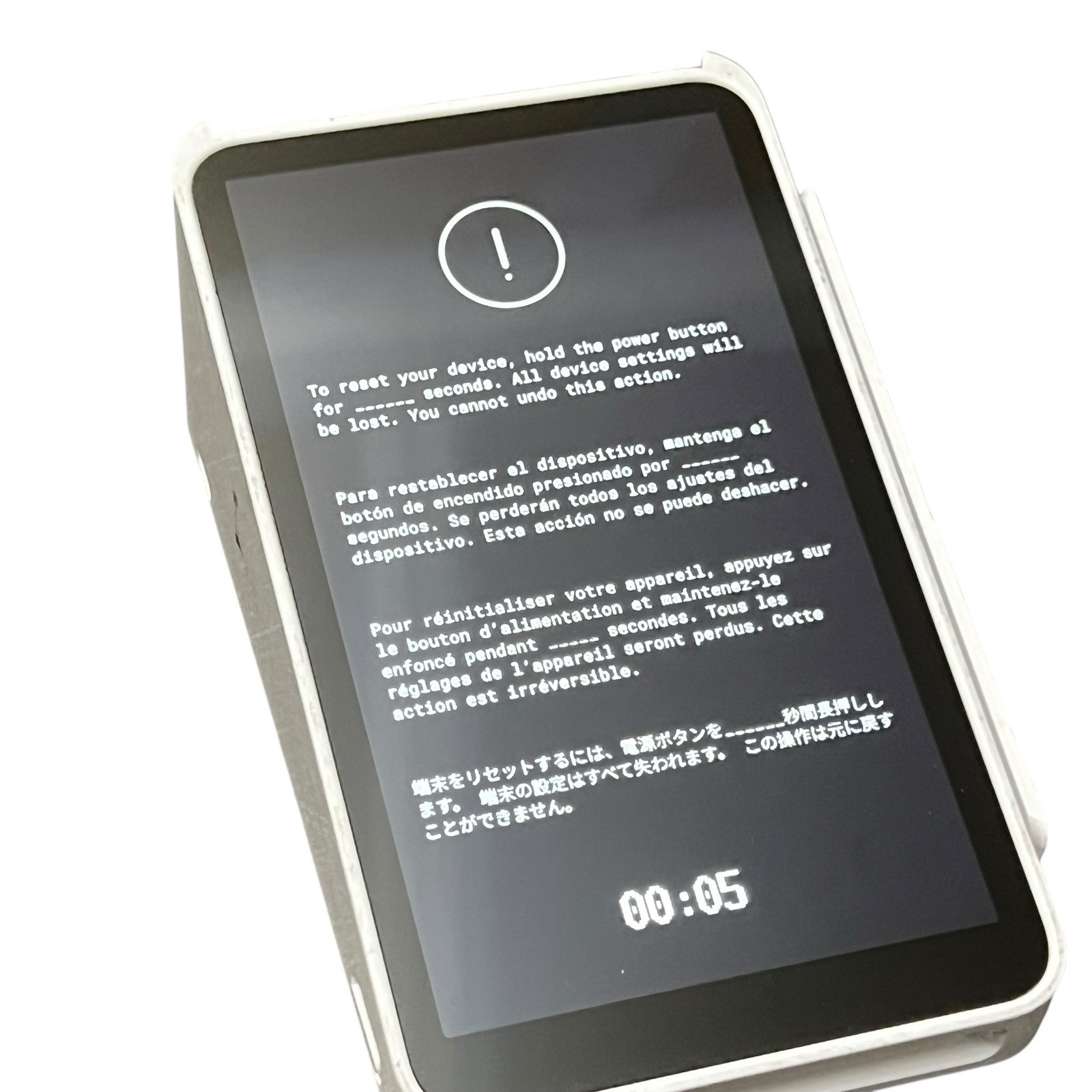 Square Terminal Card Payment – White (PARTS/REPAIRS/READ)