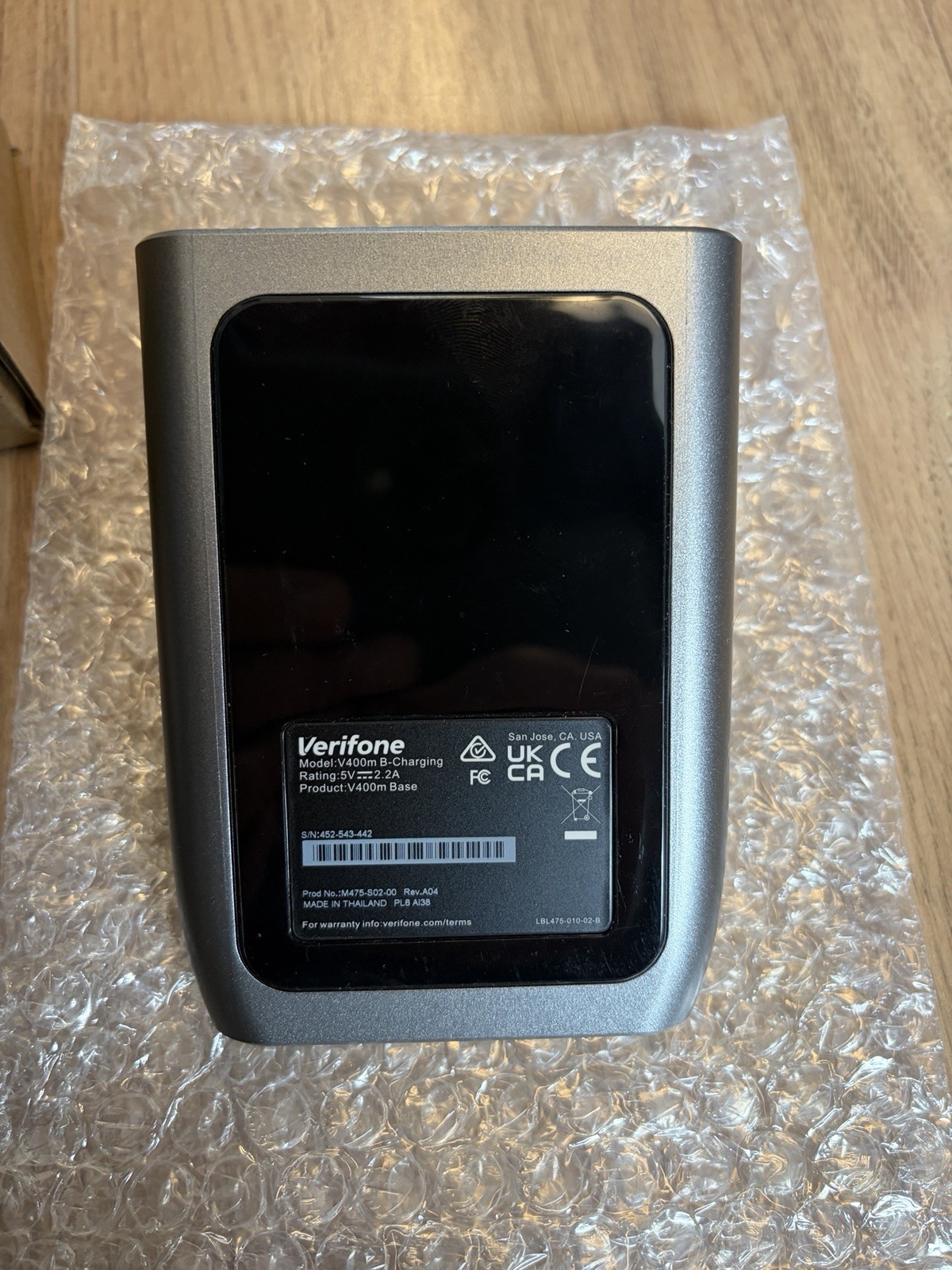 VERIFONE V400M B-CHARGING BASE DOCK CHARGE-ONLY FOR PORTABLE PAYMENT TERMINAL
