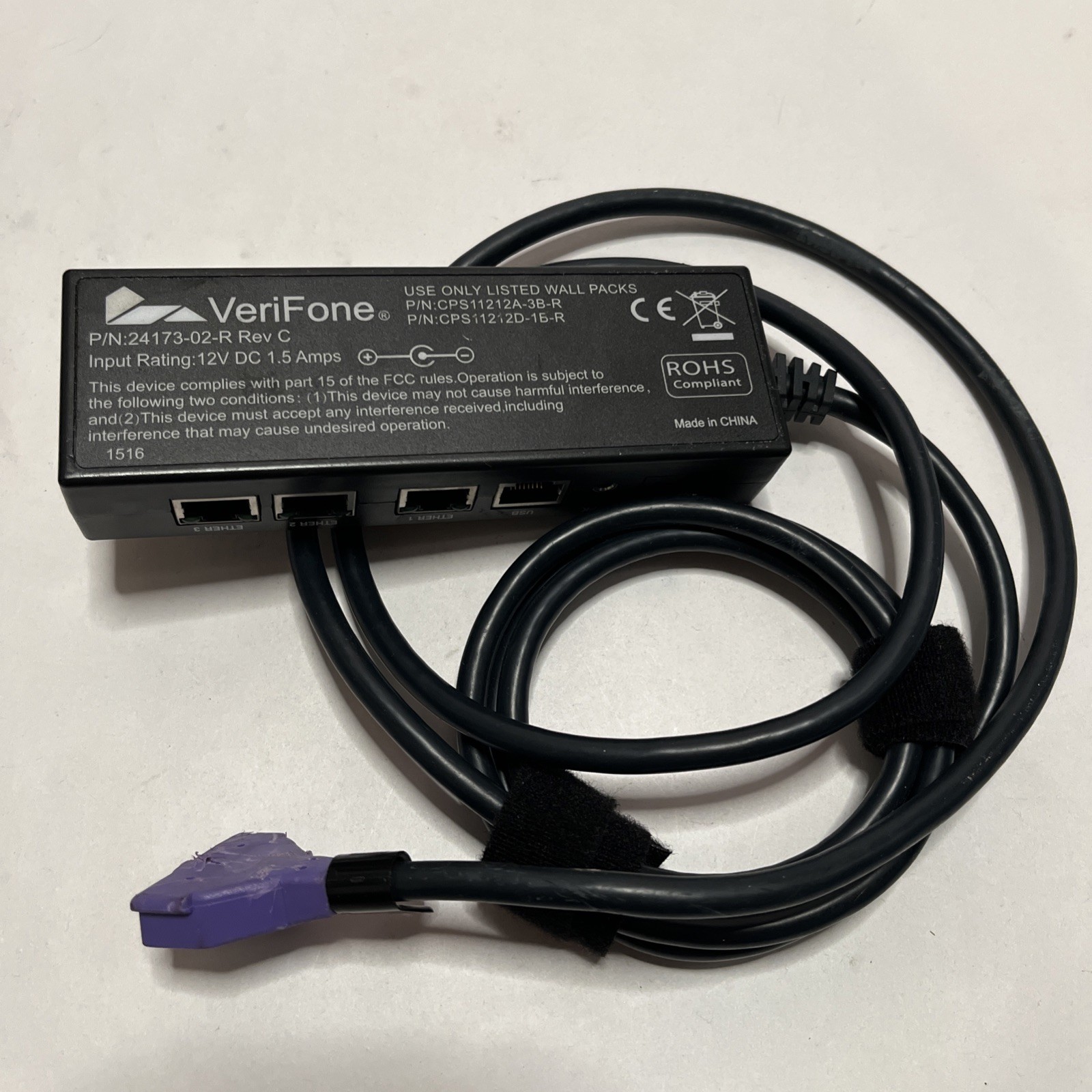 Verifone 24173-02-R Purple Multiport Ethernet Switch Cable with AC Adapter (M1)