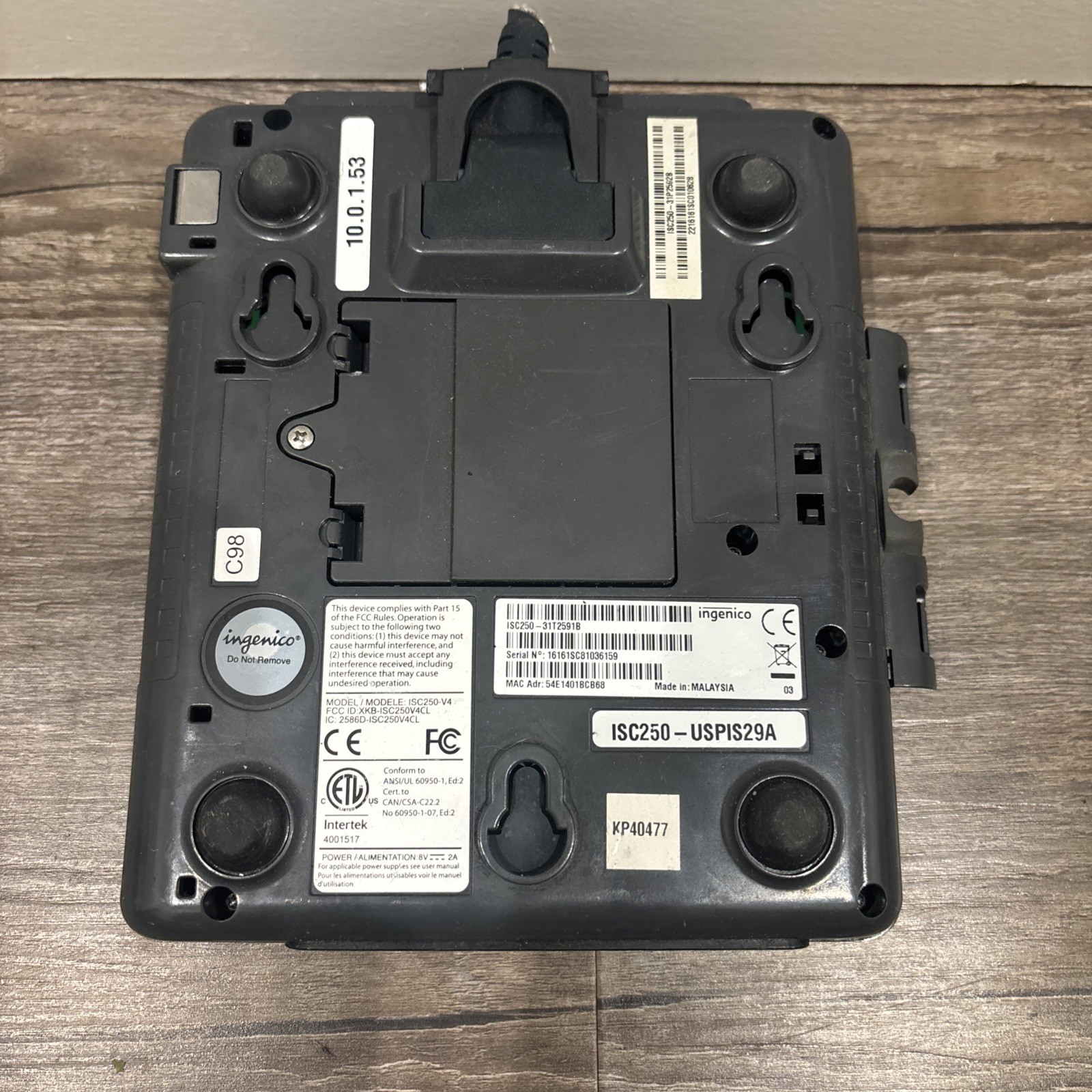 Ingenico ISC Touch 250 ISC250-V4