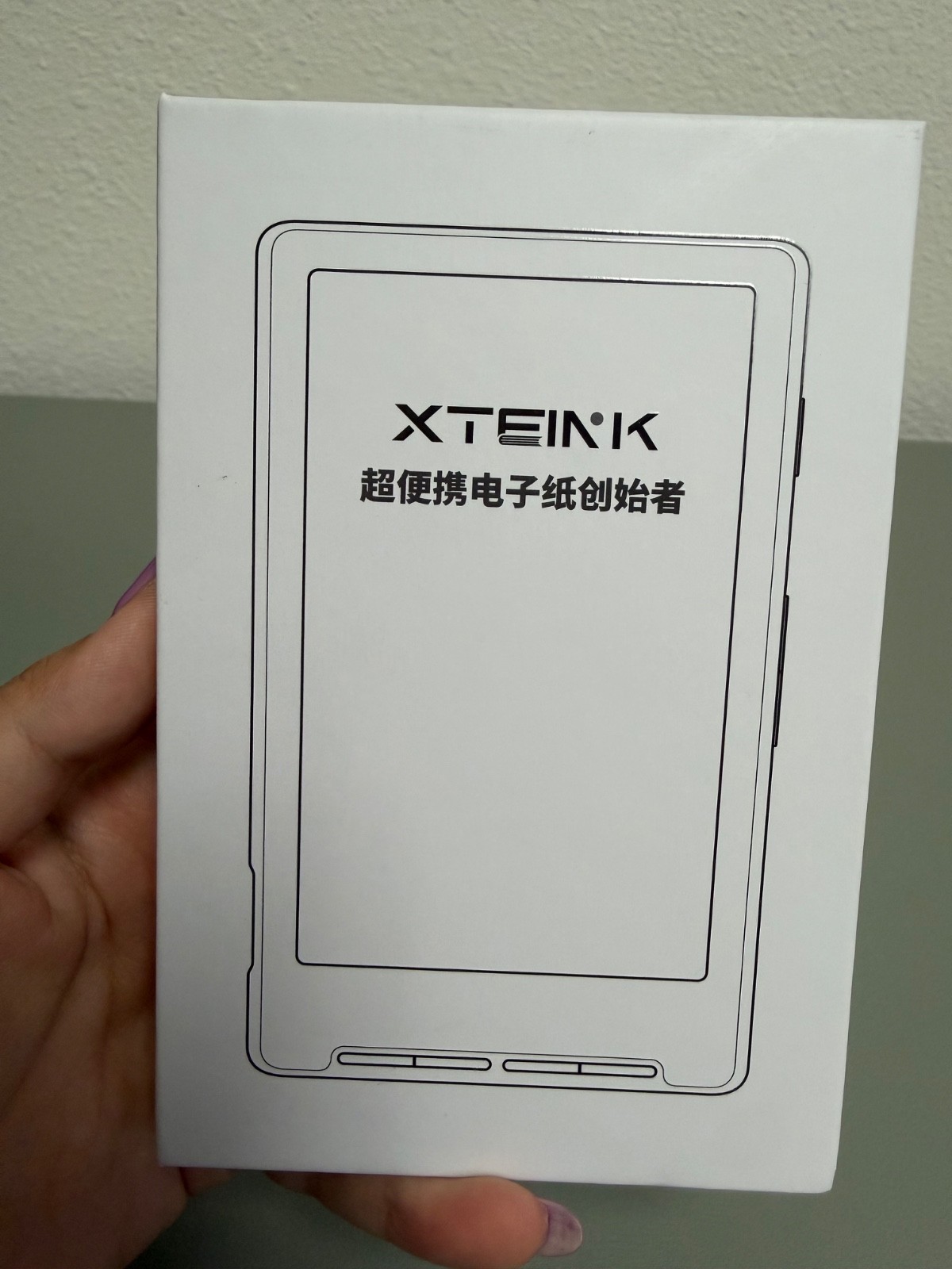 YueXingTong X4 E Ink eReader Digital Book Reader w/ Magnetic Case
