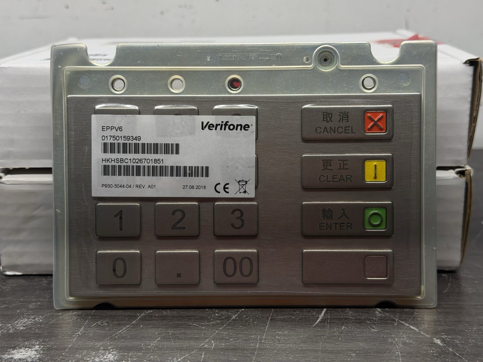 Lot Of 2 Verifone EPPV6 External Secure Hybrid Reader Keypad – A624
