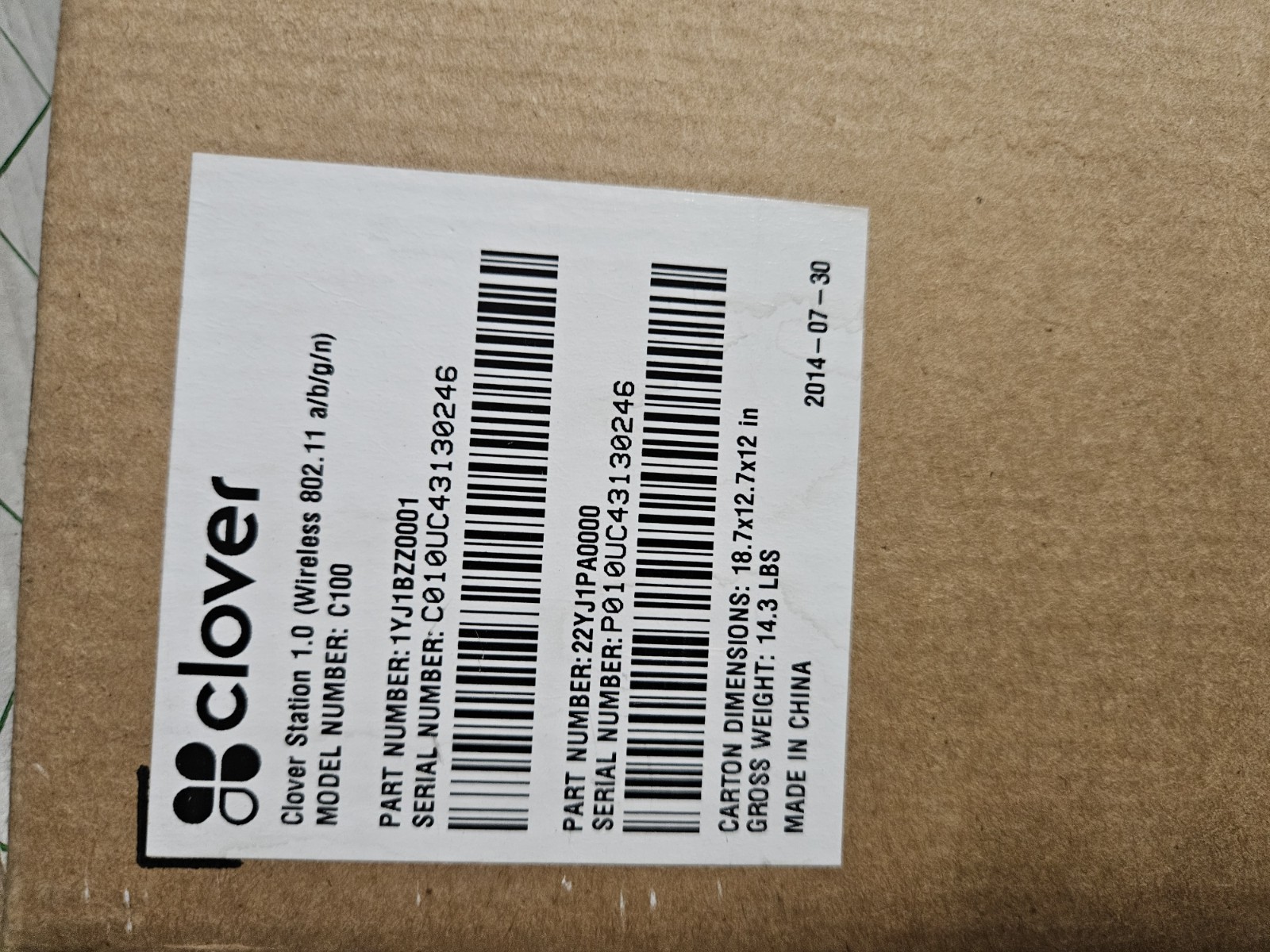 Clover Station 1.0 C100 POS System Screen Monitor #3168 z41/5