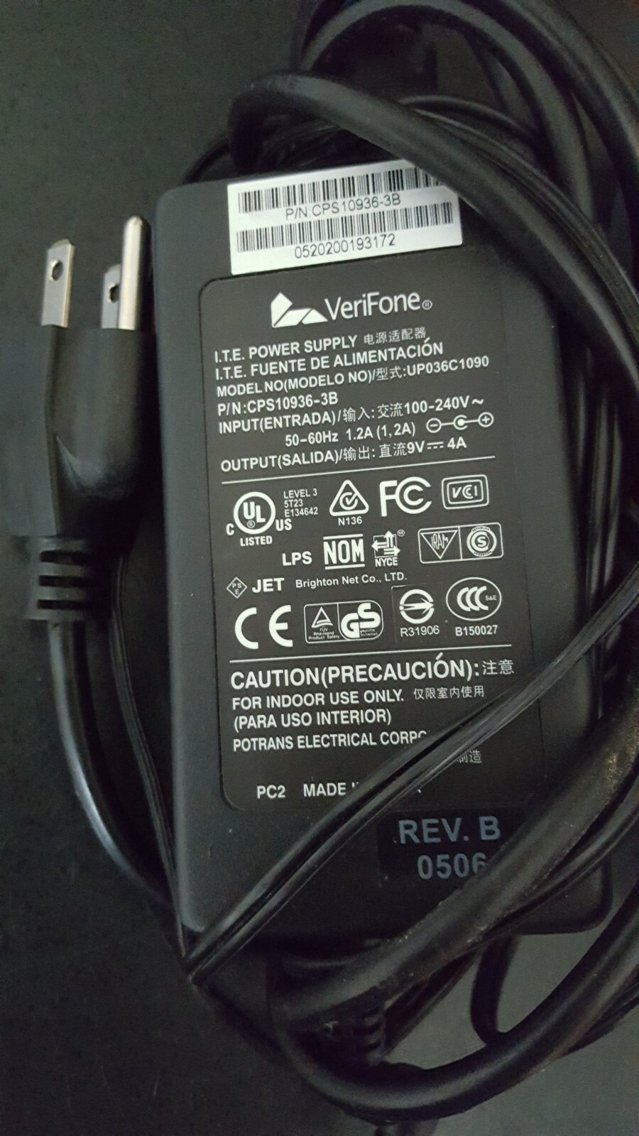 Verifone Vx510 Dial Credit Card Terminal – PCI Compliant Free Shipping