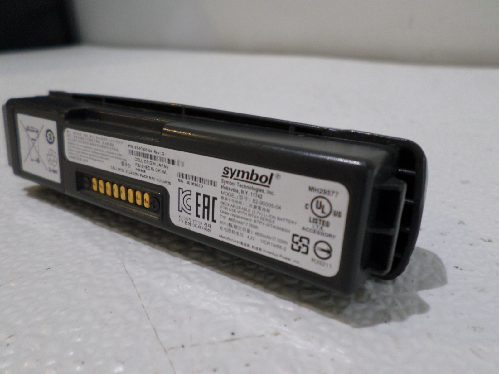 Symbol Lithium Ion Rechargeable Battery 82-900005-04 Rev. G