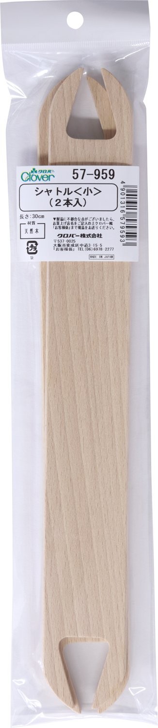 Clover Saikiori Shuttle (Small) – 2 Pieces