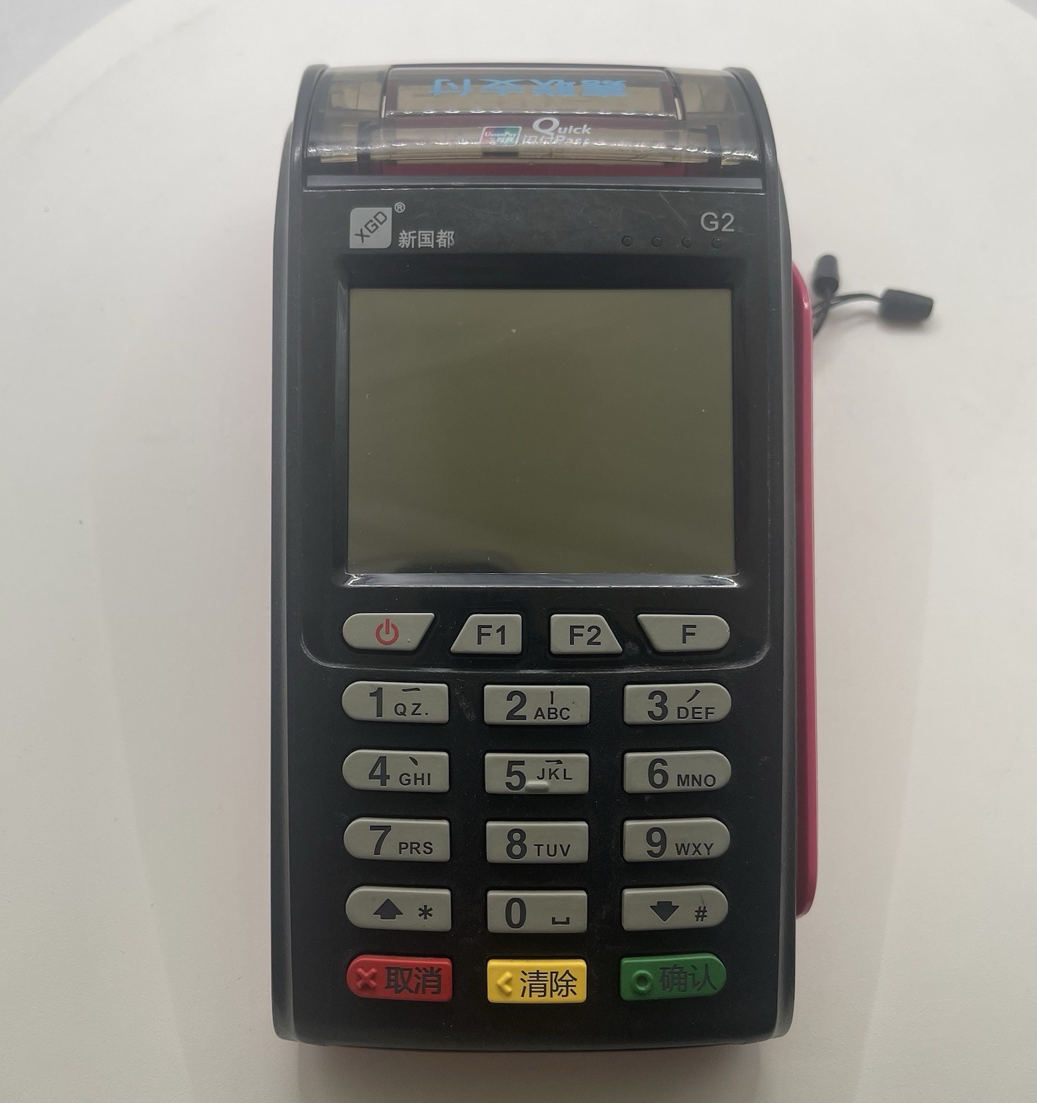 Nexgo G2 Credit/Debit Card POS Terminal Receipt Payment machine used unlock