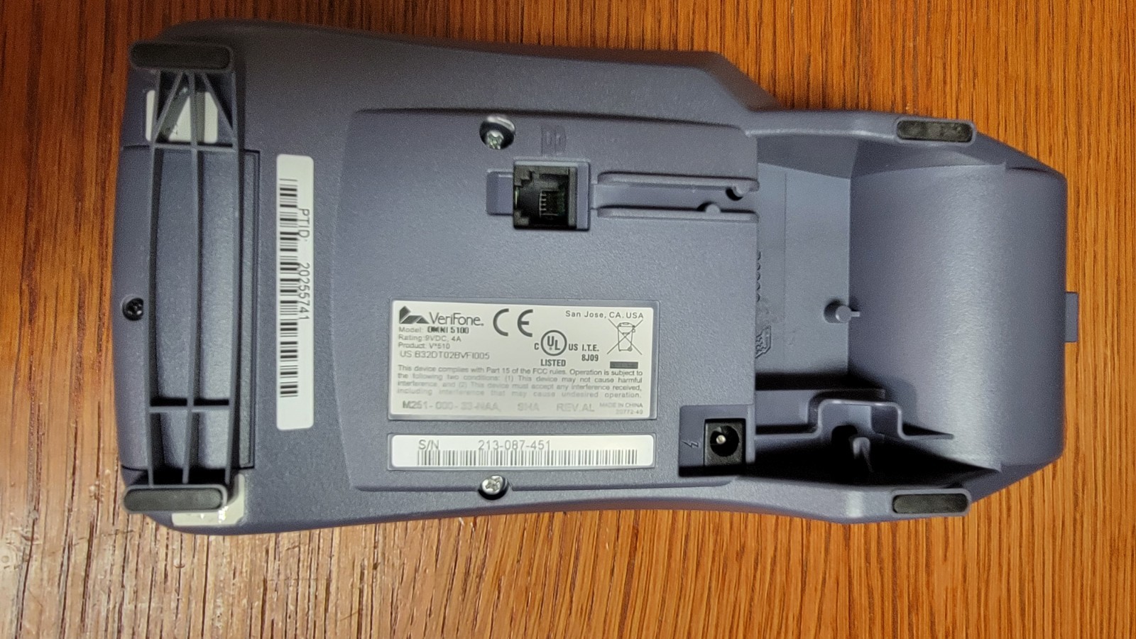 VERIFONE VX510 CREDIT CARD OMNI 5100 ( No Power cables )