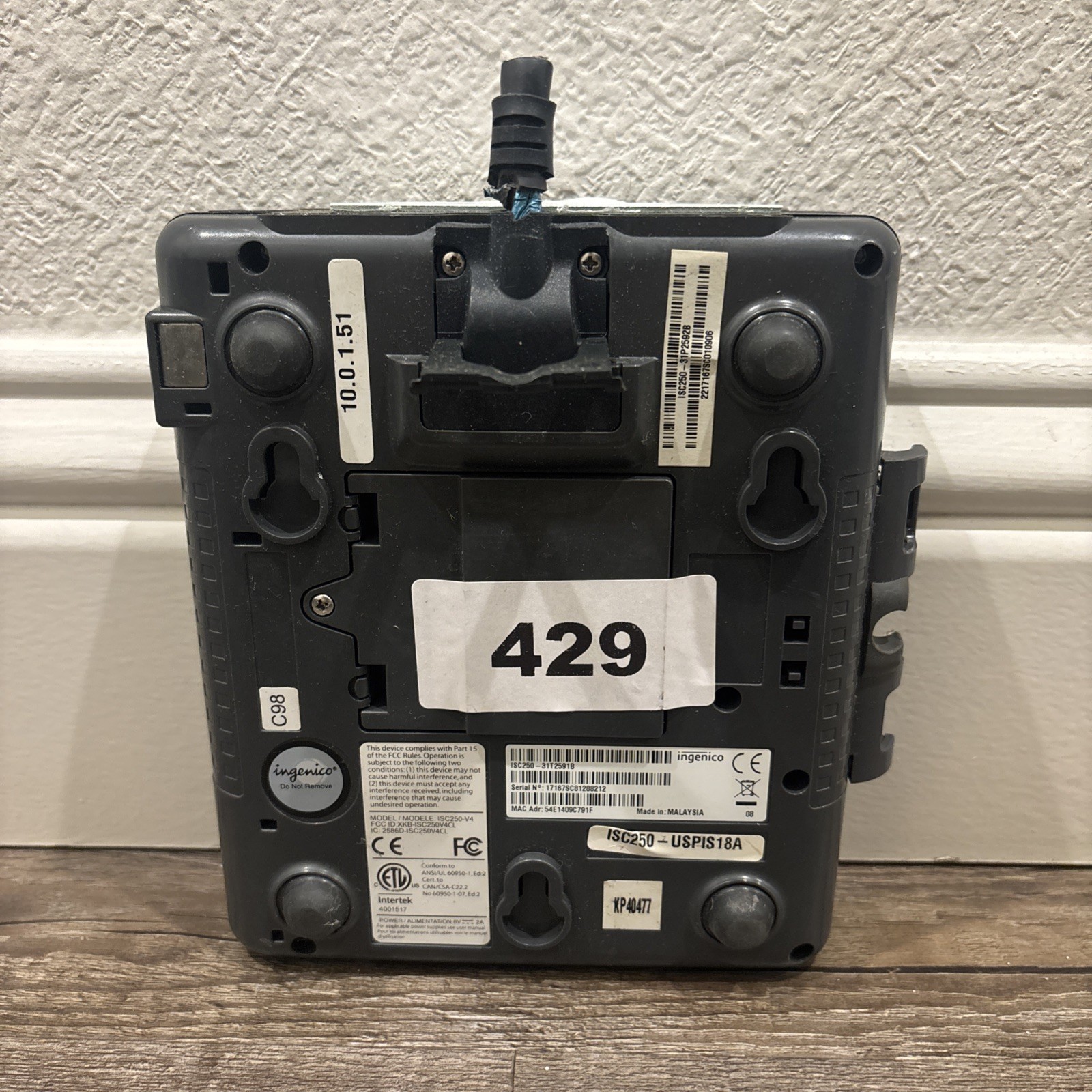 Ingenico ISC Touch 250 ISC250-V4