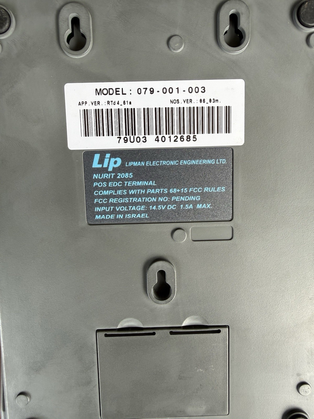 Lipman Nurit 2085 Credit Card Terminal 079-001-003 Wired with Power Adapter