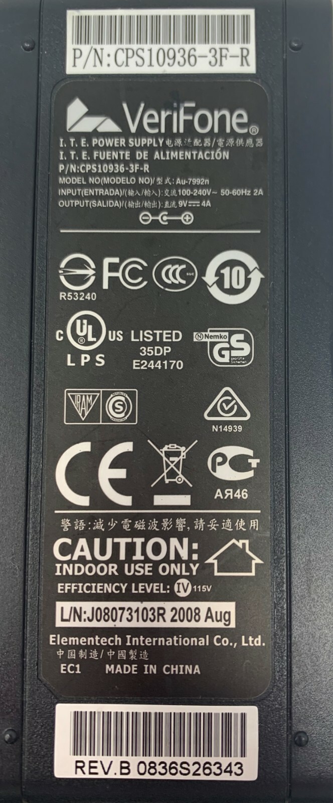 Verifone Power Adapter Au-7992n CPS10936-3F-R 100-240V 50/60Hz 2A 9V 4A New