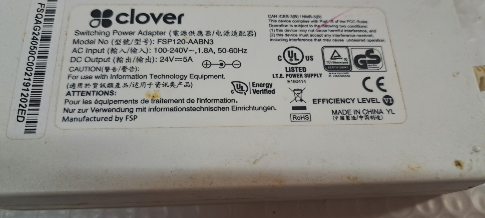 Clover Station Power Supply ~ FSP120-AABN3 TESTED WORKING