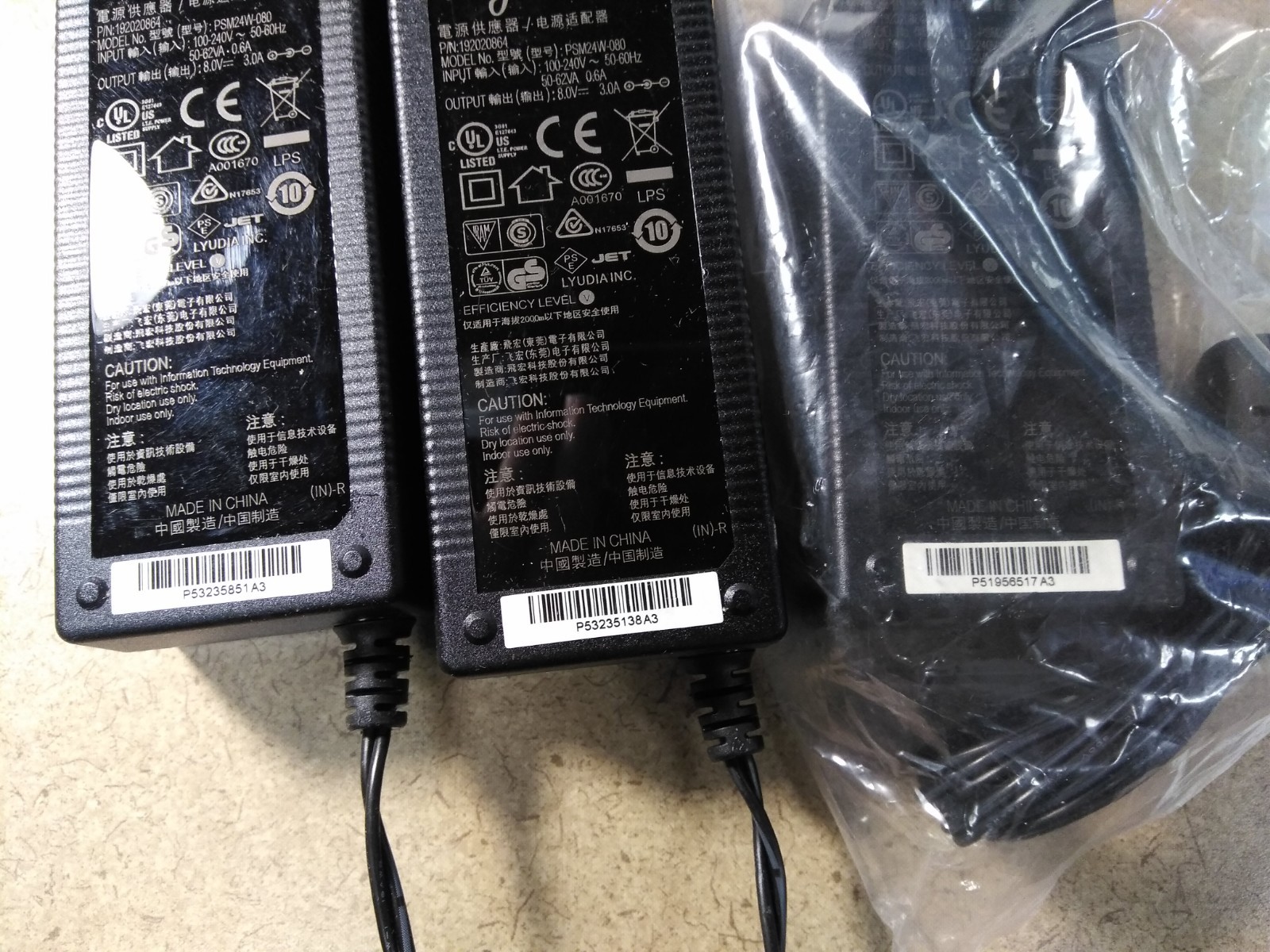 Credit Card Terminal Power Adapter Cord PSM24W-080 Ingenico