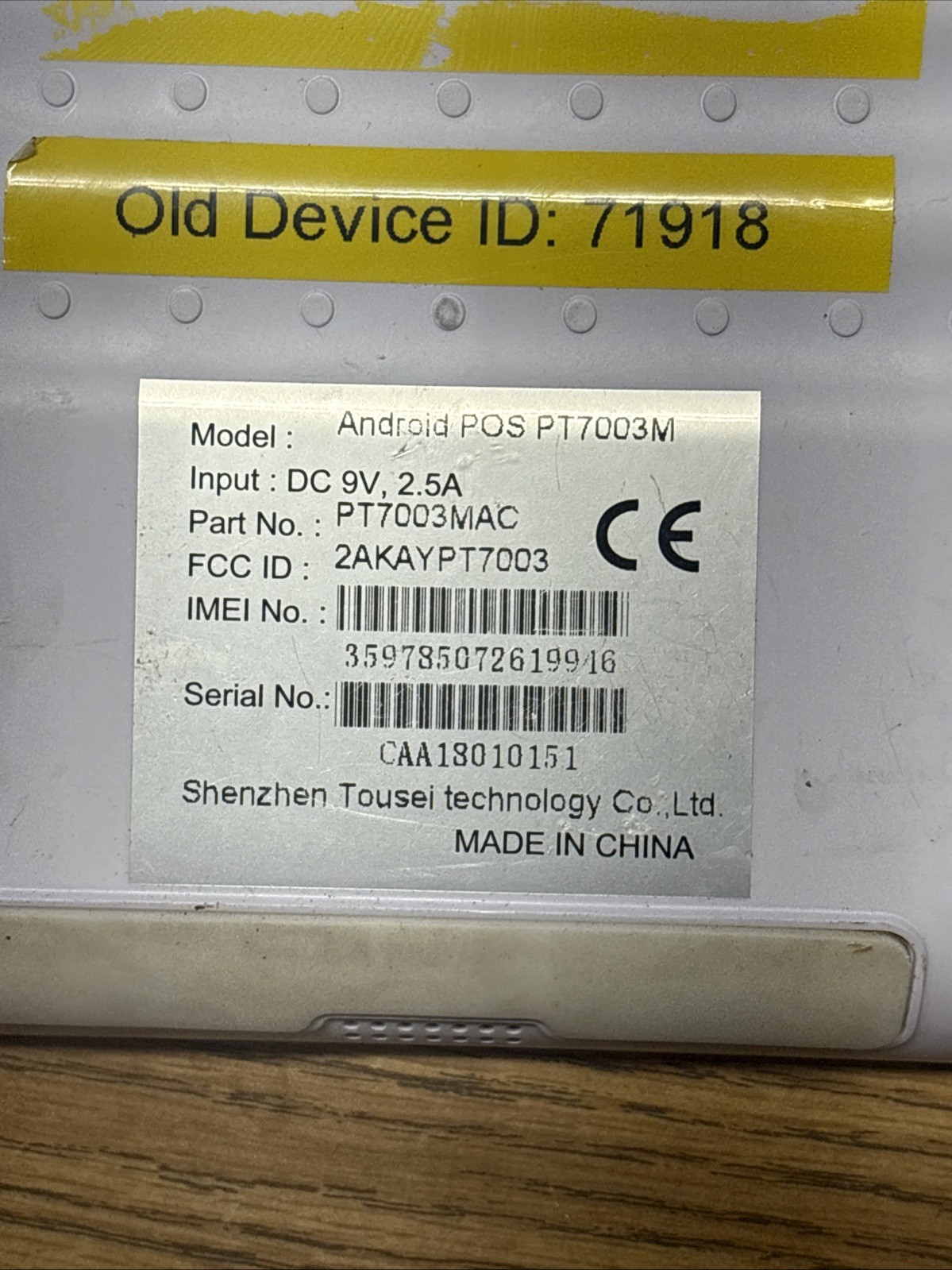 Tousei PT7003M 7″ Touchscreeen Android POS Terminal
