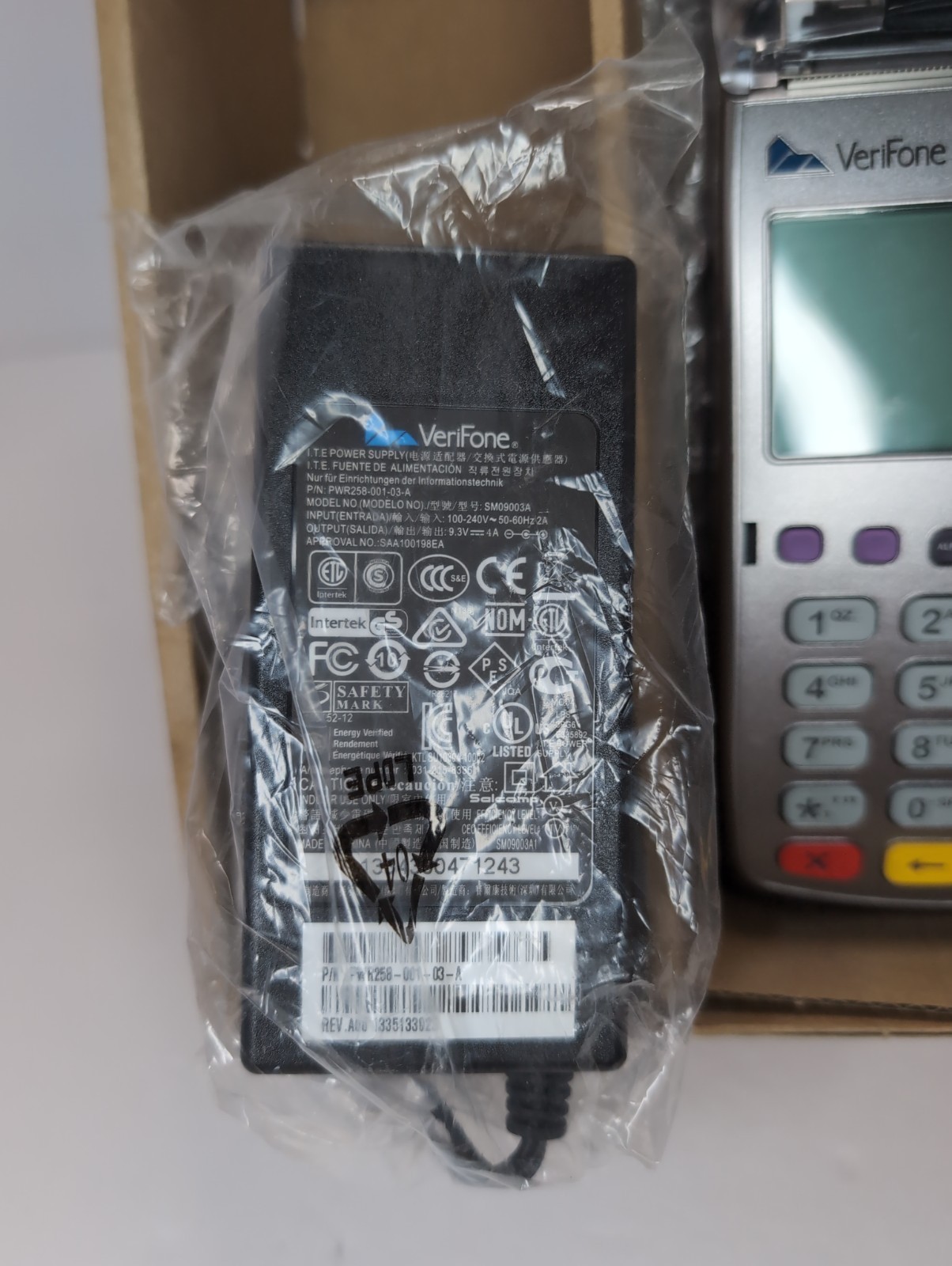 Verifone VX520 POS Credit Card Machine Terminal Reader
