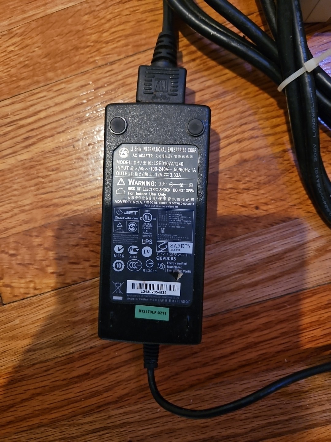Power Supply for First Data FD410, FD150, FD130 DUO FD100Ti, FD50Ti