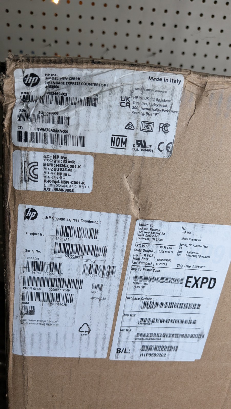 HP Engage Express Countertop 1 point-of-sale (POS) terminal stand ONLY #6P2E2AA