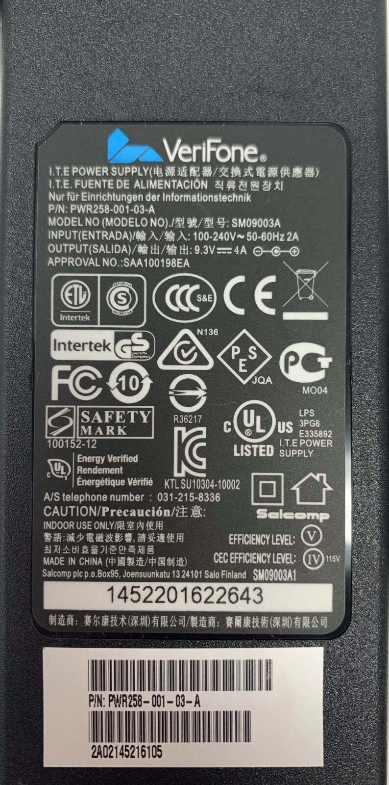 Verifone Power Adapter SM09003A PWR258-001-03-A 100-240V 50/60Hz 2A 9.3V 4A New