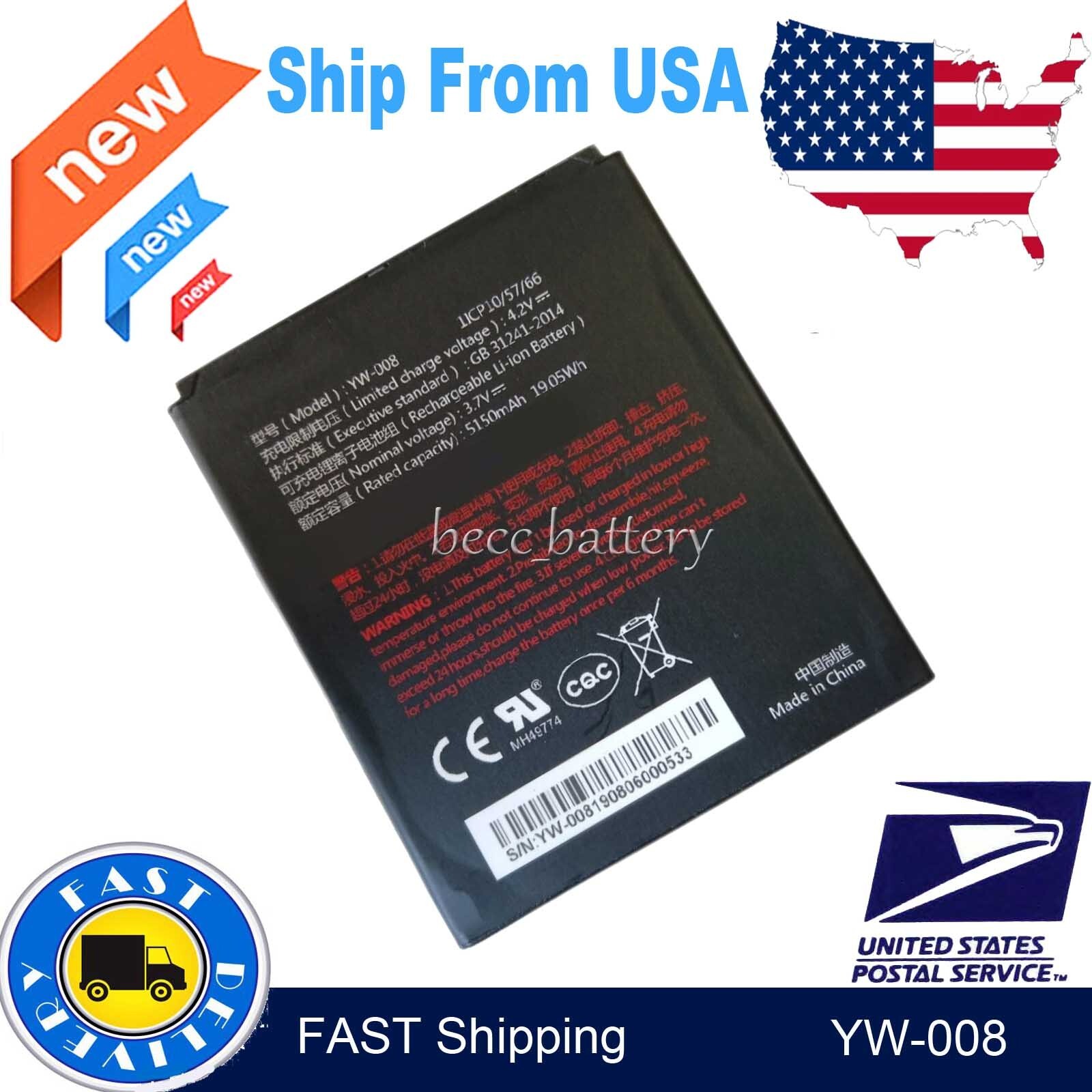 Replacement Battery for Pax A920 Pro PN YW-008 5150mAh