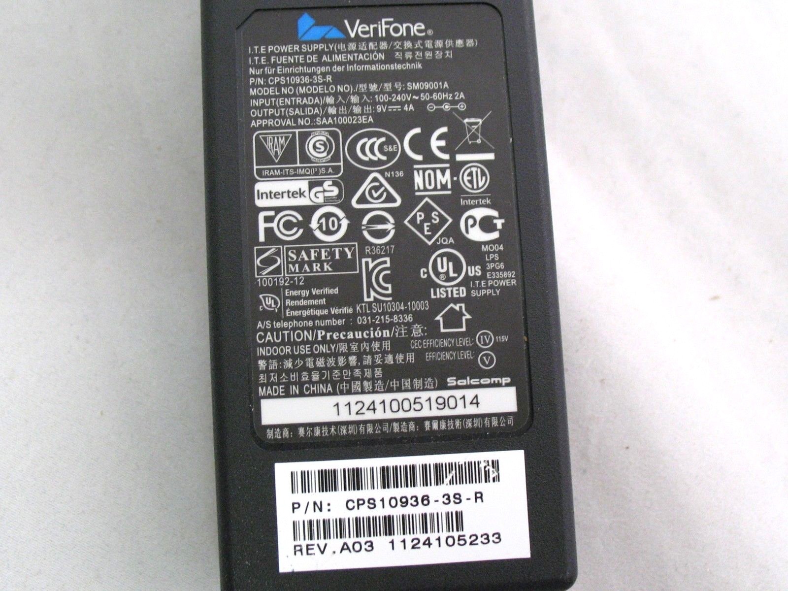 Verifone Omni 3730 Vx 570 / 510 / 610 Power Supply Cord Cable