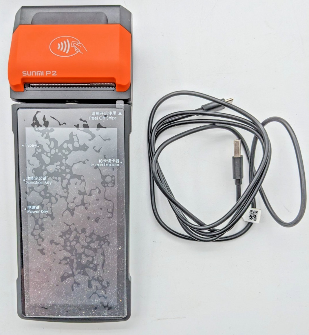 Sunmi P2 | All-in-one POS handheld device | wifi connect | built-in printer