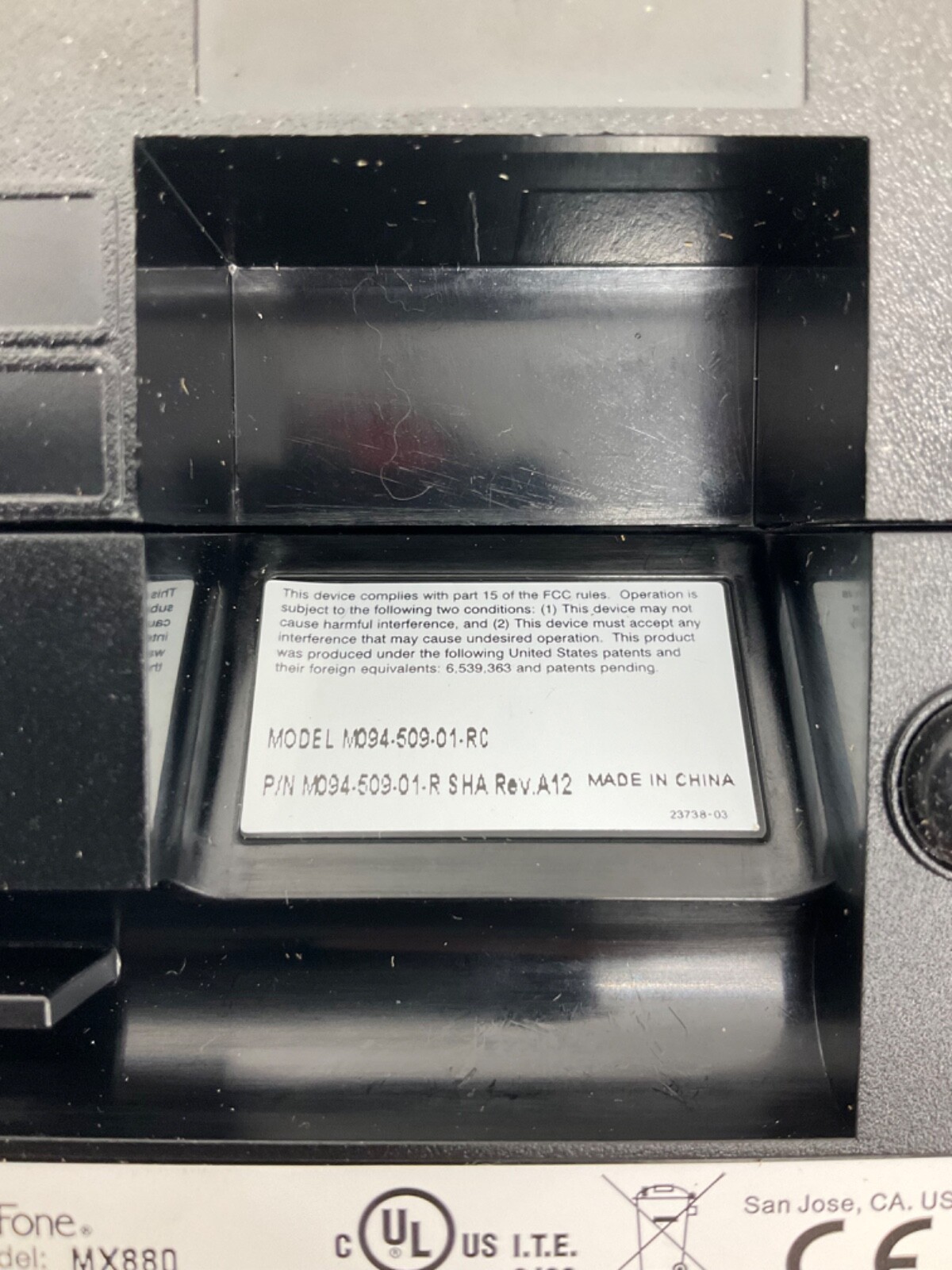 Verifone MX880 POS Credit Card Terminal M094-509-01-R EMV Chip Capable Reader