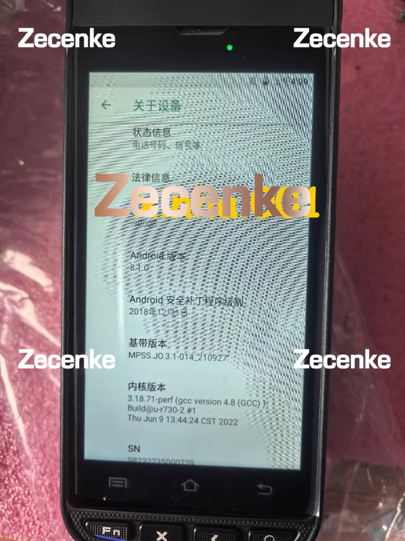 Urovo i9000s Android version 8.1Touchscreen POS Terminal