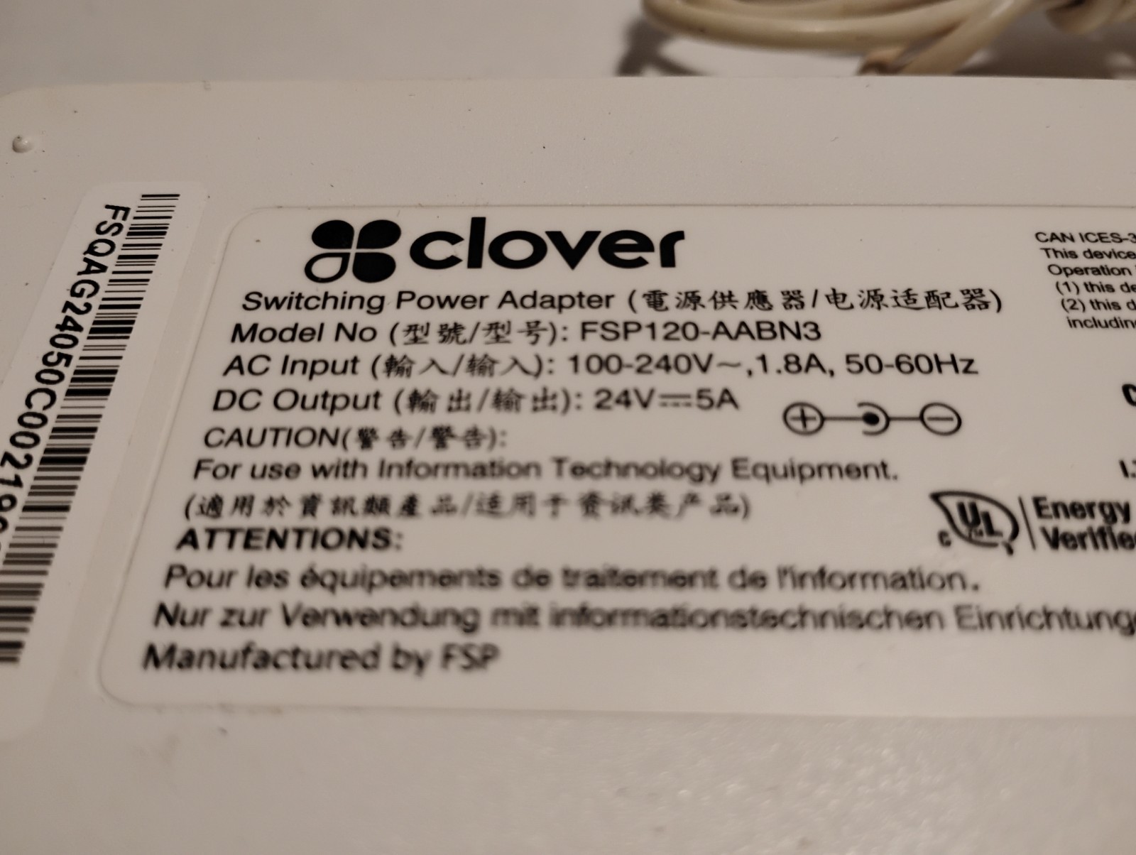 Genuine Clover Station Switching Power Adapter Power Supply Model FSP120-AABN3